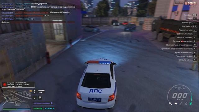 Grand Theft Auto V 2025.06.15 - 18.17.39.04