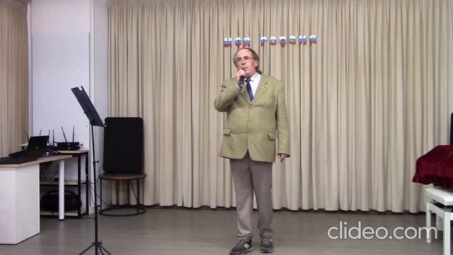 Вишня белоснежная- Анатолий Мартюков