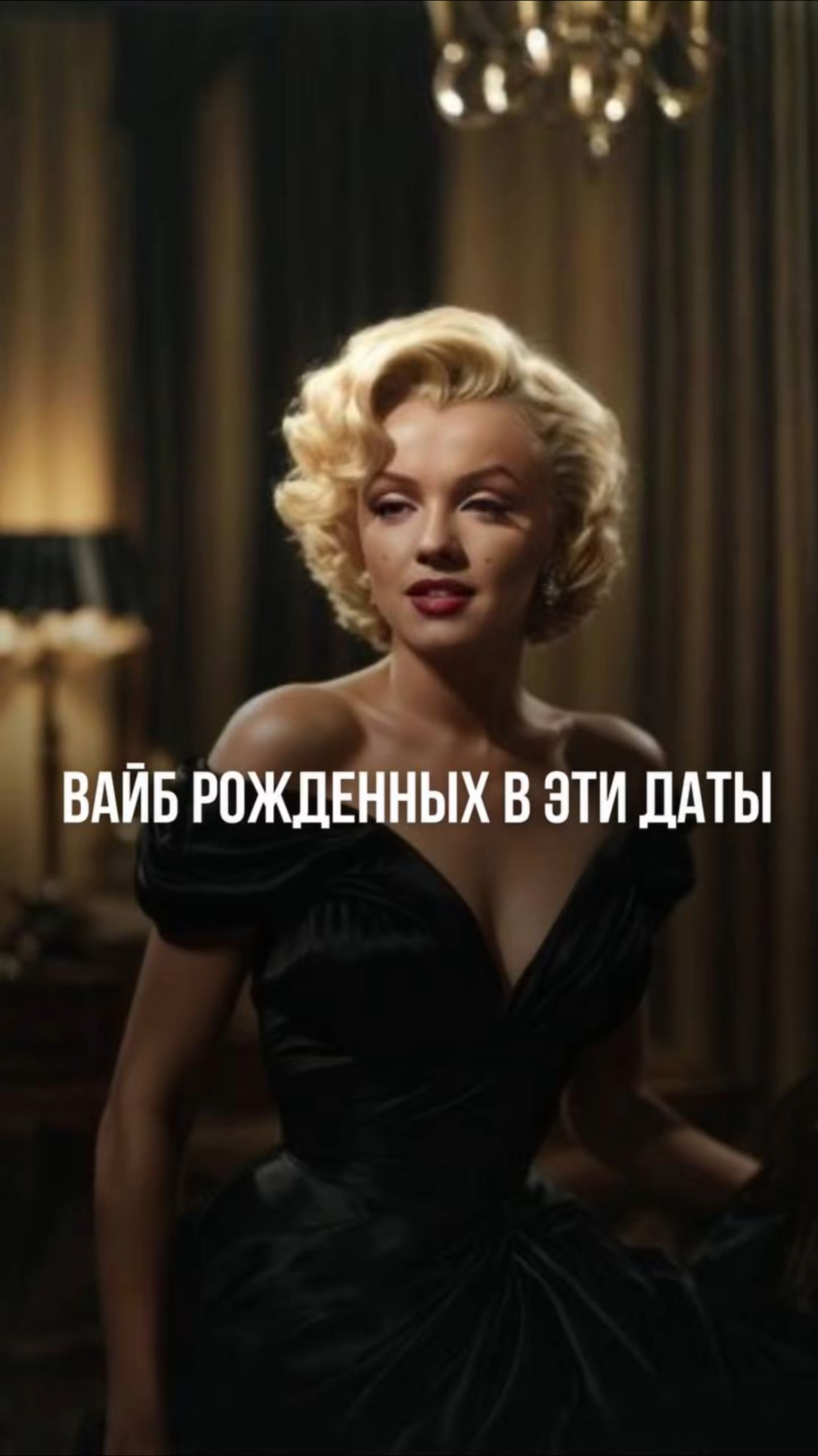 💬 Пиши в комментариях кодовое слово: ЭНЕРГИЯ — и я вышлю тебе еще больше полезной информации ✅