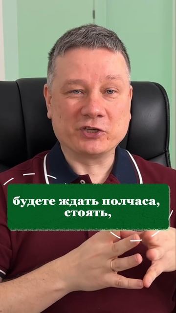 Туалет в самолете: как избежать очередей?
