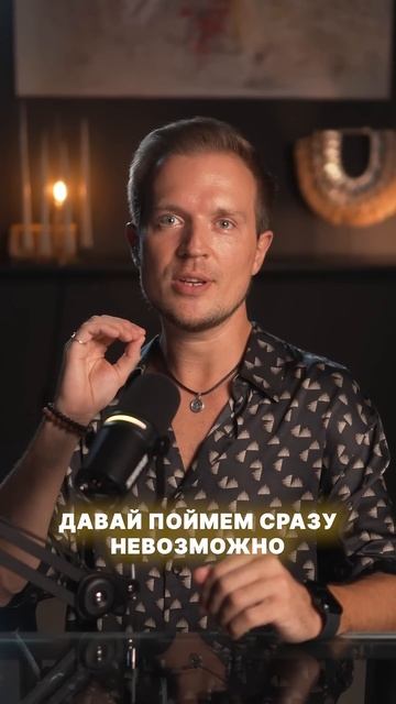 Как простить человека #трансформация #изменитьжизнь #лайфкоуч