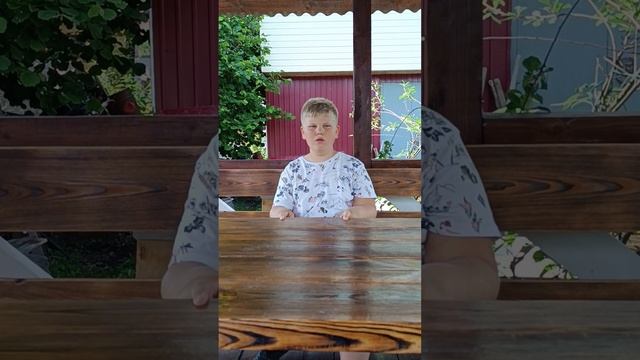 Допрашиваю Кирилла о футболе