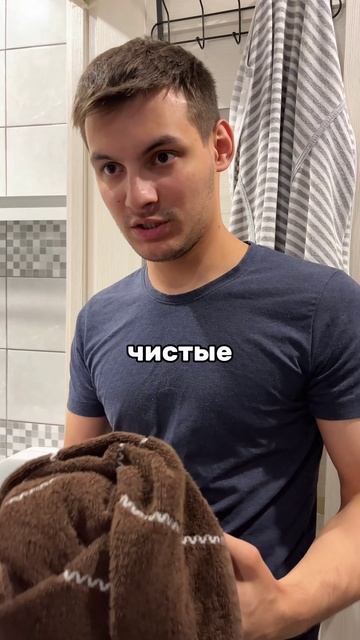 Ничего она не понимает😁