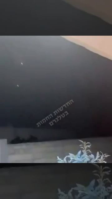 Иран Нанес гиперзвуковой удар по Тамре, Израиль