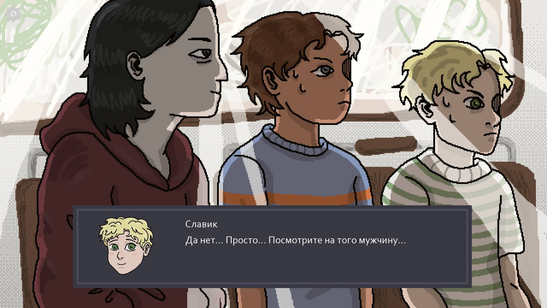 Маленькие герои безопасности ТРЕЙЛЕР (2025)