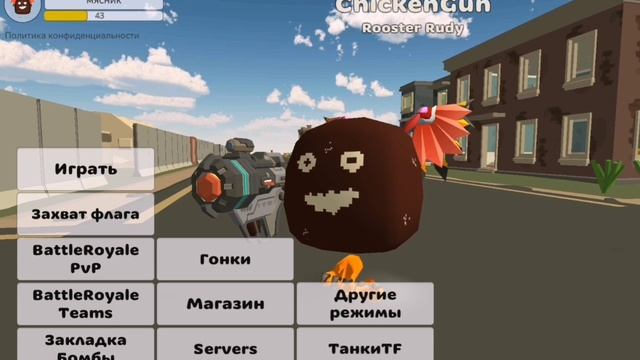 пэж помогите
