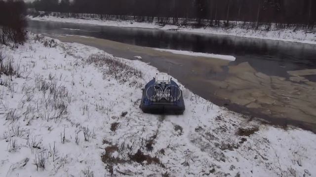 НЕПТУН 15 Ховеркрафт