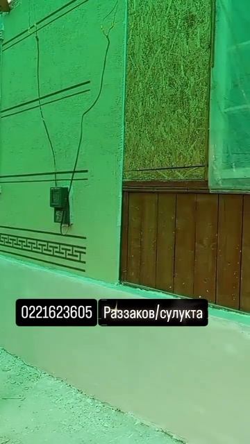 раззаков #раззаков #травмртинг#узмузик