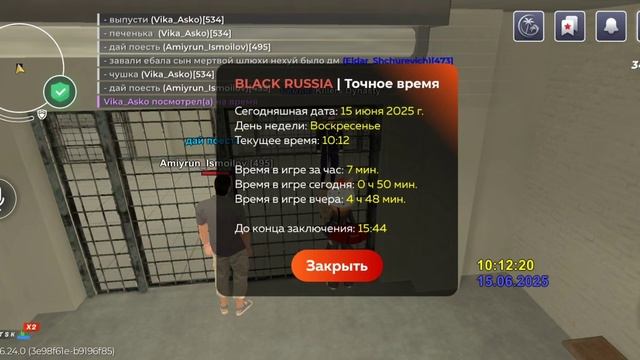 1000012913.mp4