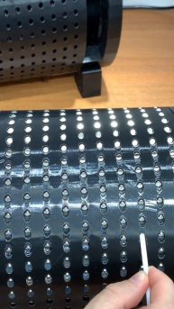 интересный эффект