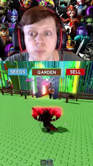 ROBLOX GROW A GARDEN - ВЫРАСТИ САД #denisenplay #roblox