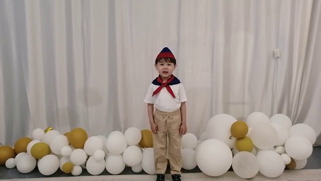 В. Степанов "Необъятная страна"