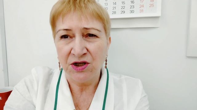 С днем фармацевтического работника/без аптеки никуда