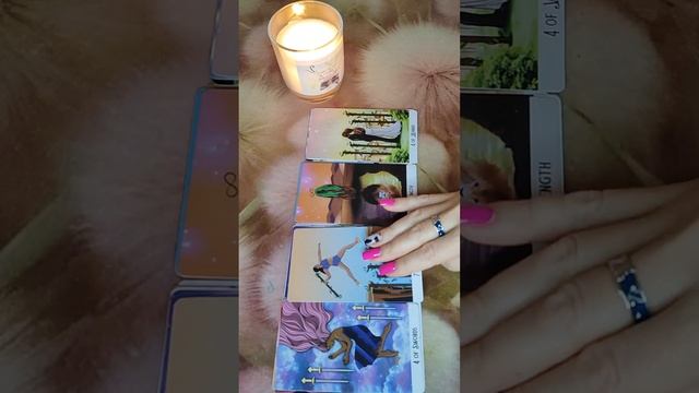 Его истинное 💯 отношение к Тебе 🧐🔮