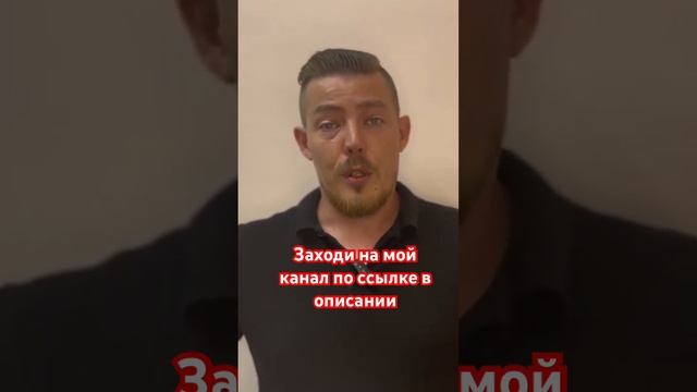 Экстрасистолия. Кардиофобия. Панические атаки #кардионевроз #всд #кардиофобия #психология #па