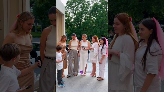 СПРОСИЛ КРАСОТОК