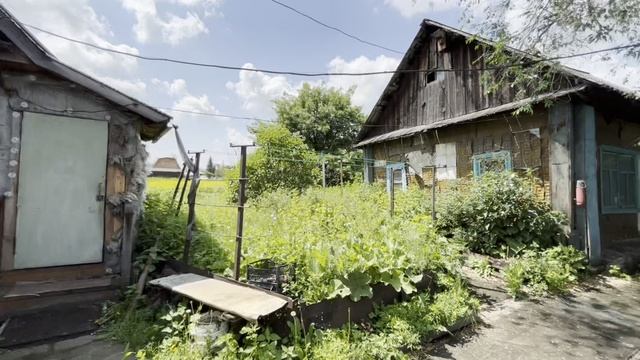 село Ильинка, улица Логинова, 54