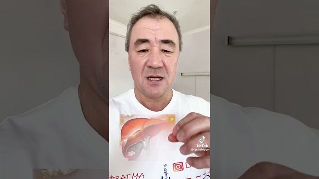 VID-20250613-WA0475