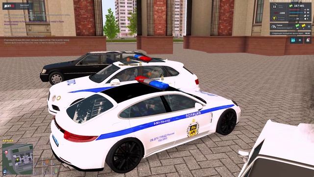 NEXTRP 2025-06-15 12-30-11