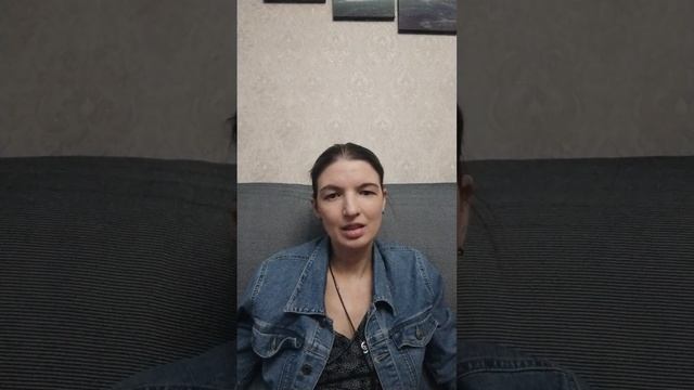 Про трансформацию. Мой опыт прохождения трансформации сознания