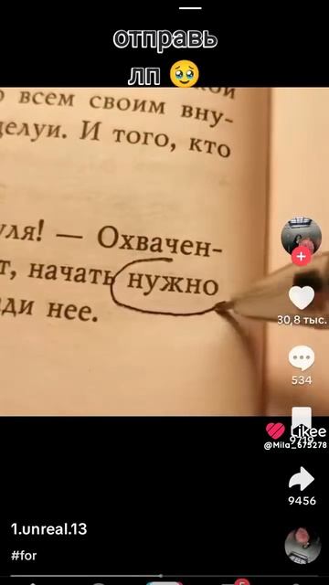 1000027521.mp4