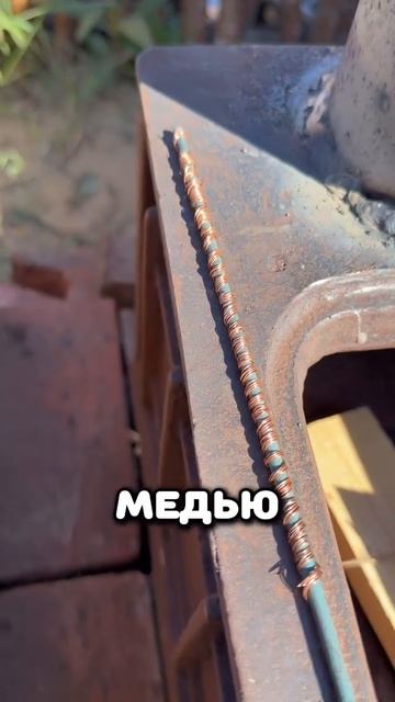 Электросварка чугуна