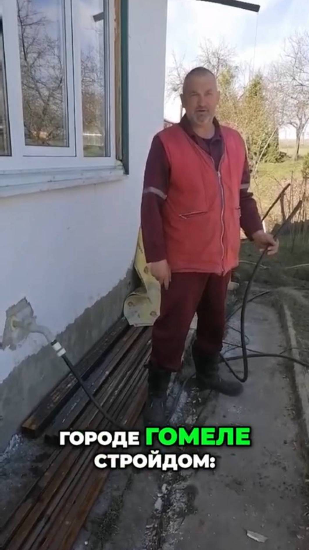 Отзыв на бурение скважины на воду в Гомеле: "СтройДом" - Качество и Чистая Вода!
