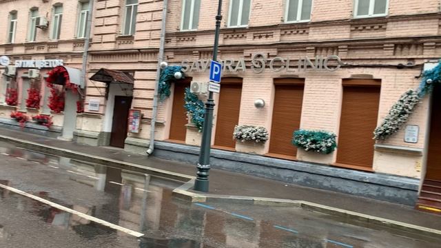 Москва. Славянский Бульвар, метро Полянка и Большая Якиманка. 15 июня 2025г.