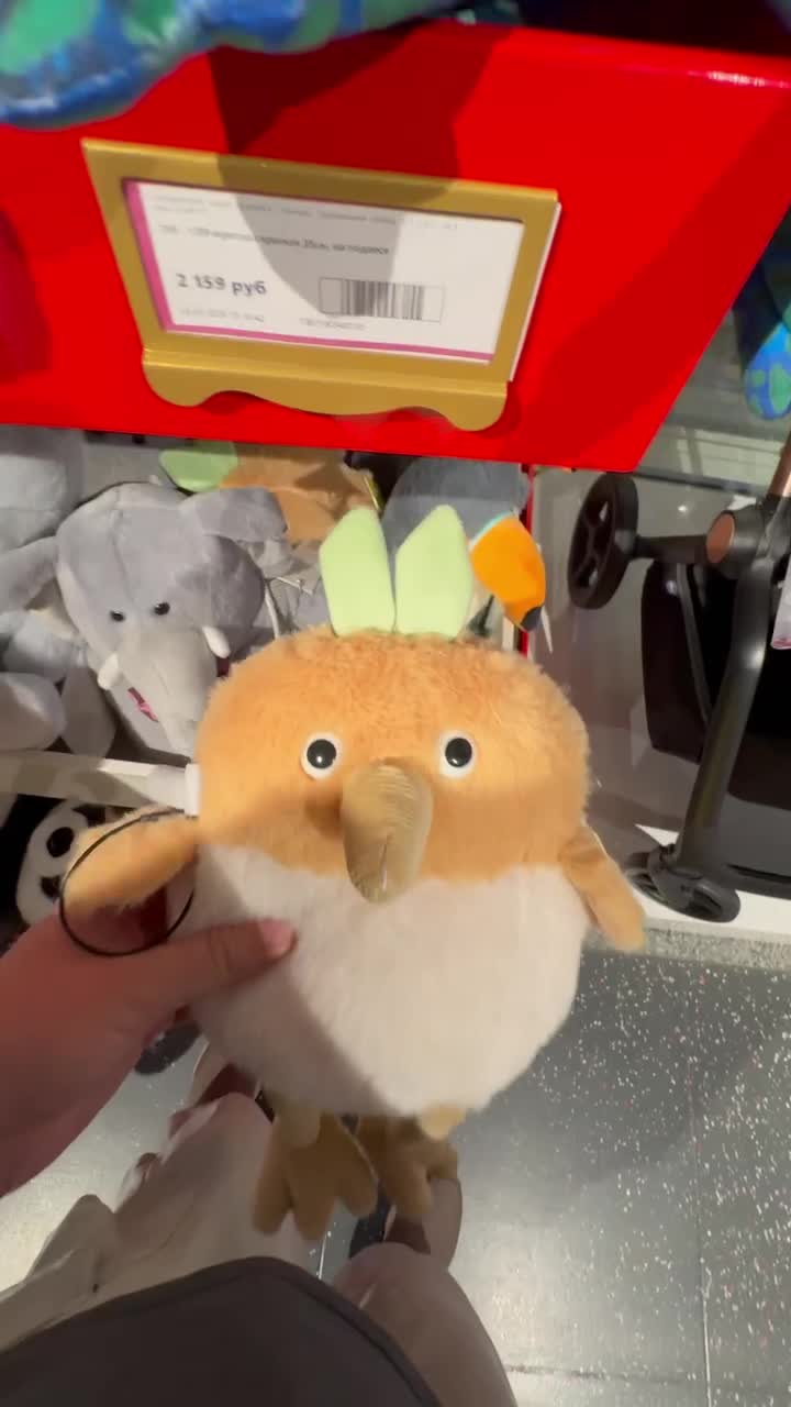 А я думал это Сова! 🦉😂😂😂