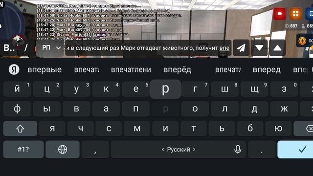 мероприятие.mp4