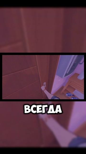 Самая лучшая учеба #miside #мита