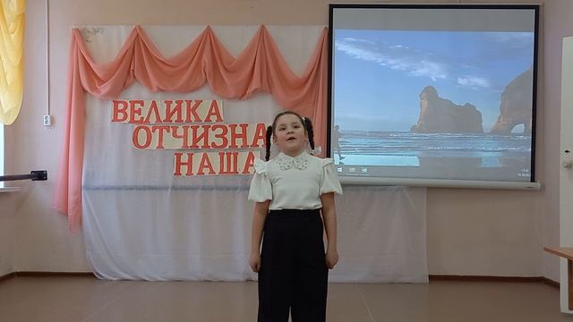 Тополя да клены