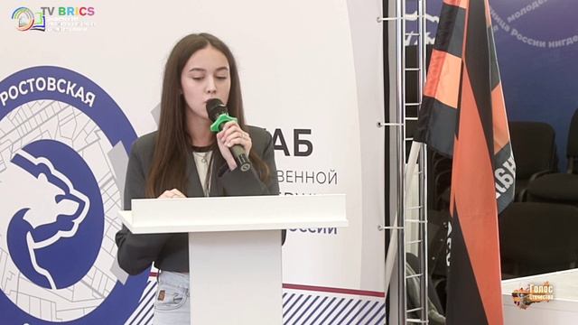 Продолжаем обсуждать темы учредительного собрания 1918 года. - Фракция кадетов