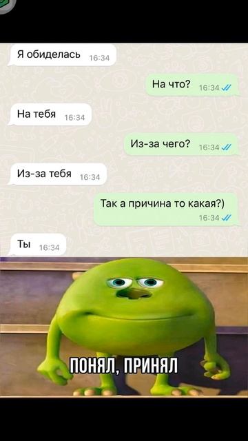 #юмор#смешно#анекдот#