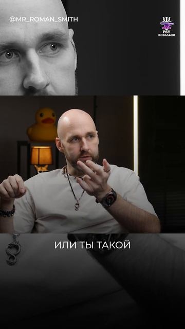 КАК узнать СЕКРЕТЫ своего ПОДСОЗНАНИЯ / Ты уже знаешь, ЧЕГО ХОЧЕШЬ!  #отношения #доверие #психология