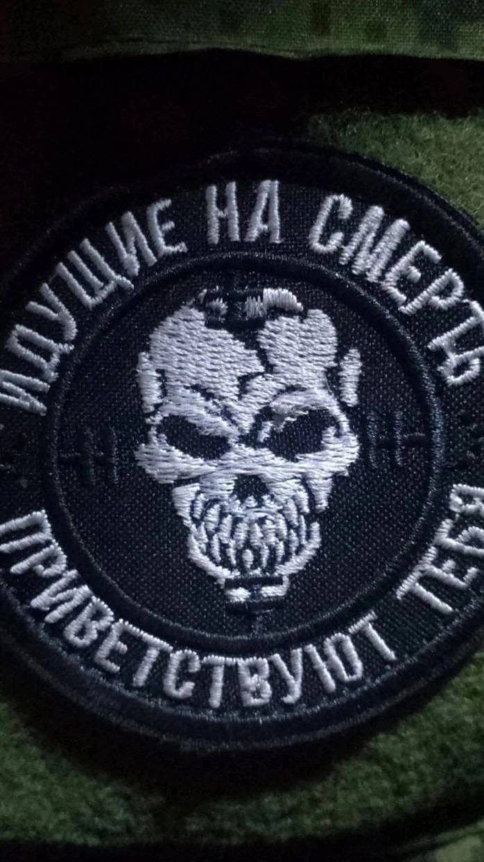 Допрос пленного хохла. 
Кадры не для слабонервных.