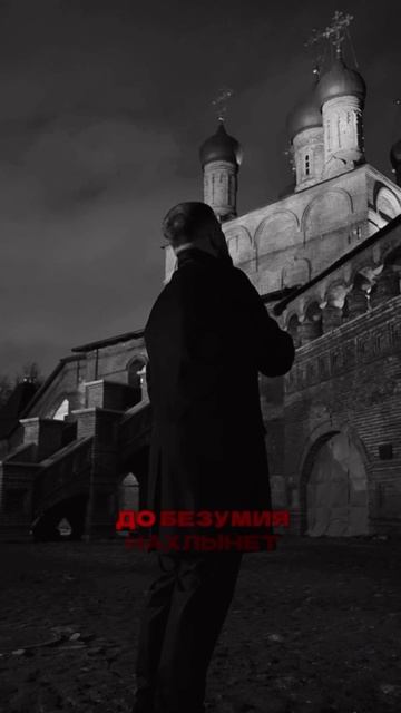 РОДИНА - МАТЬ :Олег Бодров🇷🇺