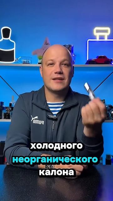 Необычная акватика на лето от BYBOZO. Date in Paris