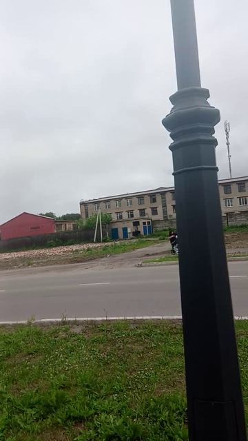 Жизнь