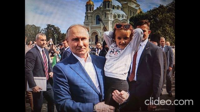 ---Путин! И мы Россия!---