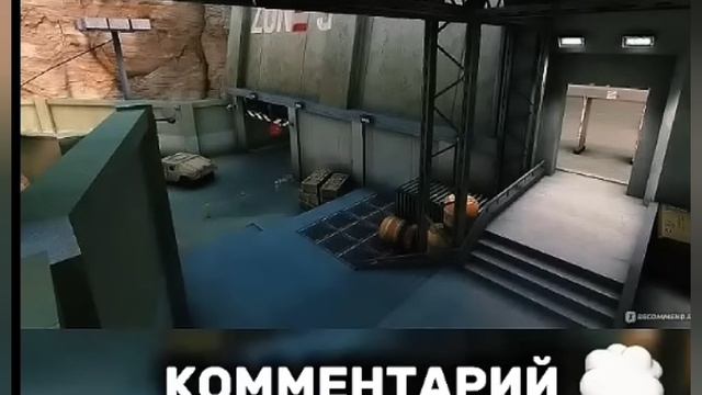 какую карту вернул бы ты?