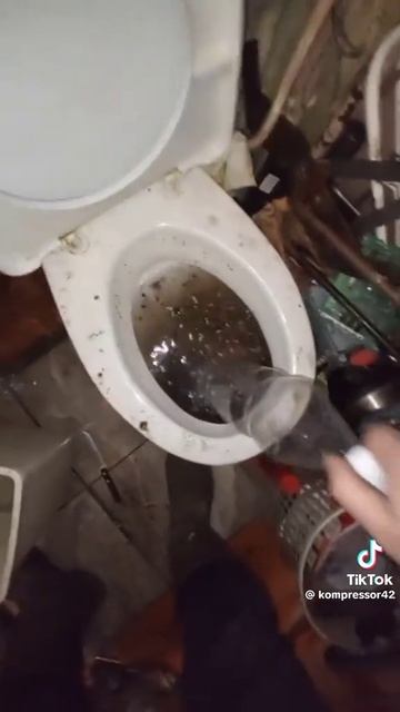 Засор