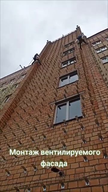 Фасадные работы в Могилёв