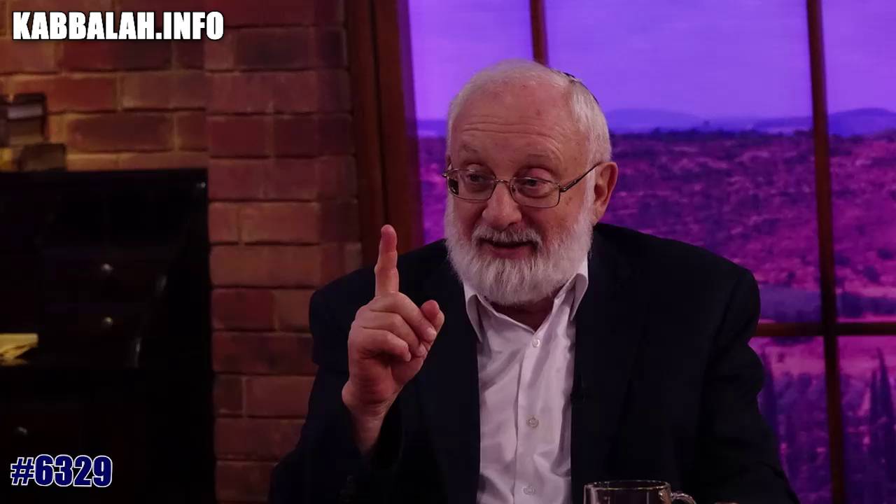 Мы направлены только на Творца [6329] (15.06.2025)