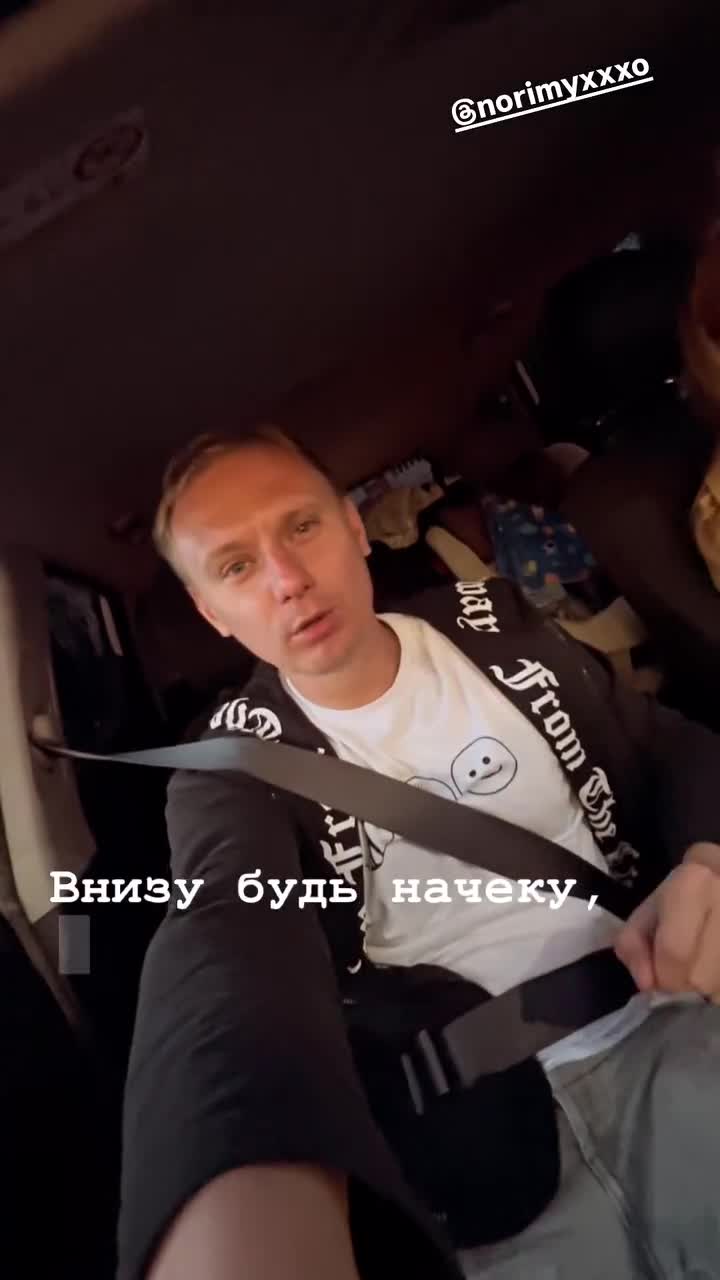 💪 Подписывайся: @likvp #збс