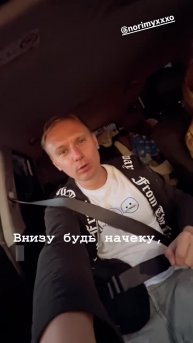 💪 Подписывайся: @likvp #збс