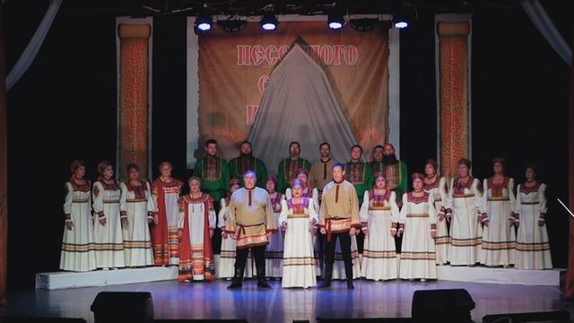 Ох вы, горы, вы горы мои.
Из репертуара Уральского государственного академического русского хора.