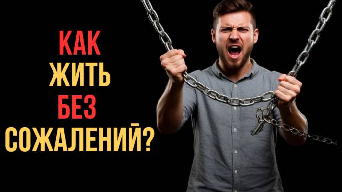 🔥 Что, если все твои ошибки — это не провалы, а топливо для роста?