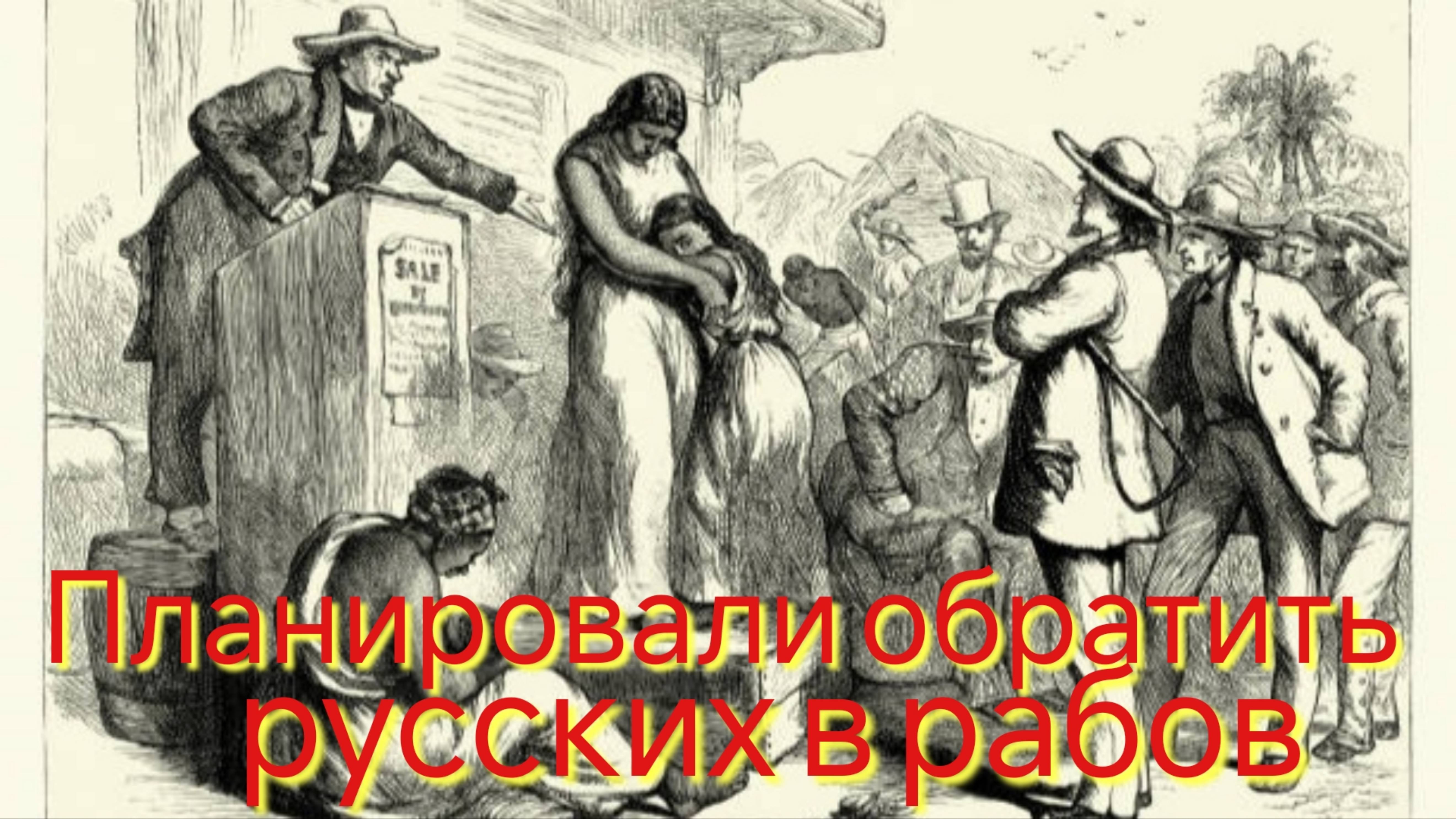 Главарей Азербайджанских нацистов лишили российского гражданства