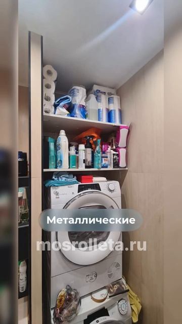 Рольставни. Купить по ссылке в шапке профиля. #рулонныеворота #рольставни #роллеты #ворота #алютех